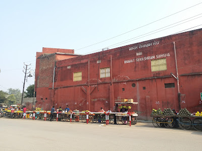 bharat sevashram sangha varanasi
